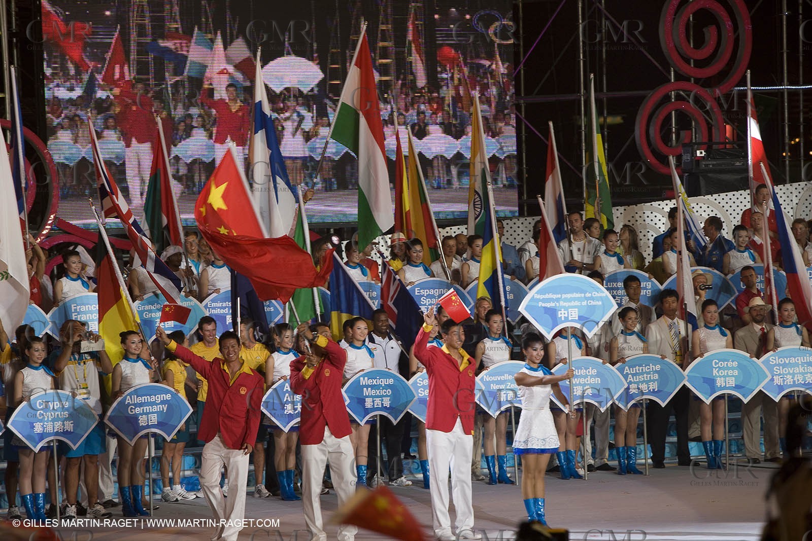 07 08 2008 - Qingdao (CHN) - 2008 Olympic games - Day 1
