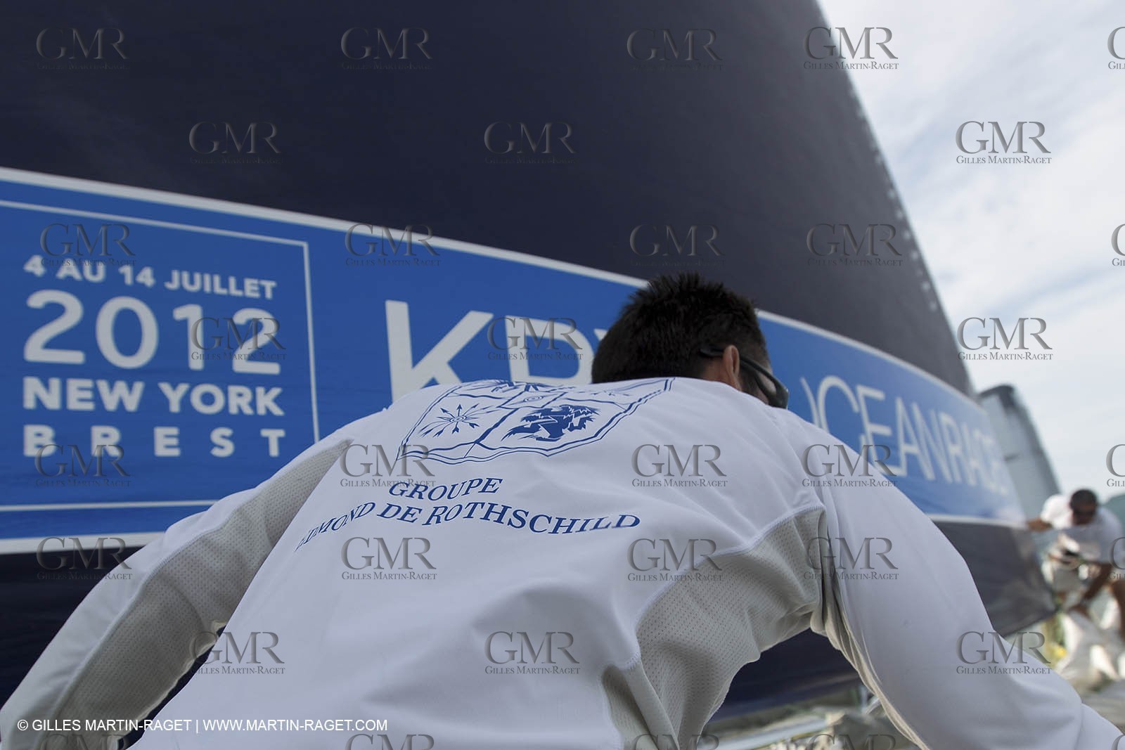 05 07 2012 - New York (USA) - Ocean Krys Race - Speed runs in fornt of NY city