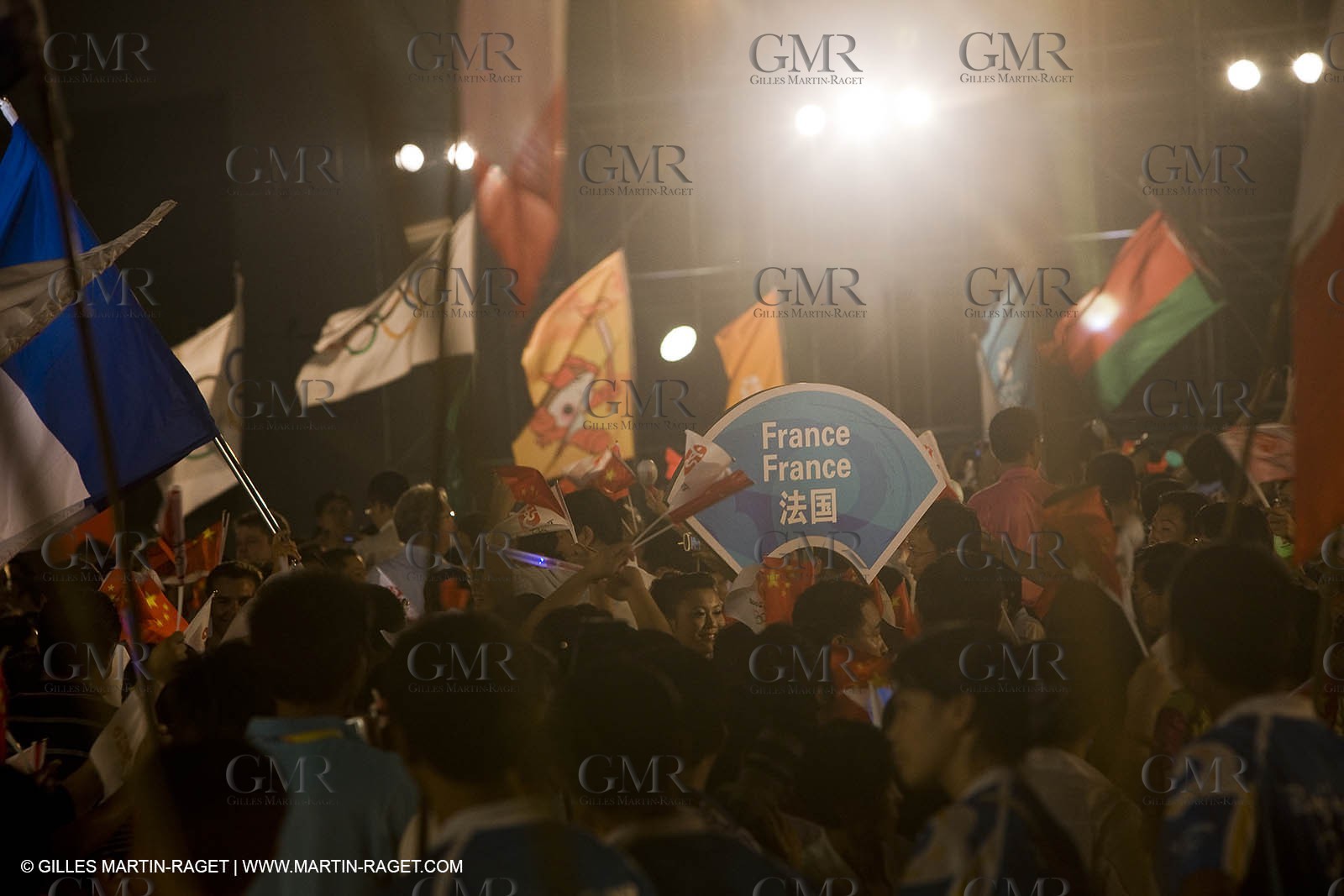 07 08 2008 - Qingdao (CHN) - 2008 Olympic games - Day 1
