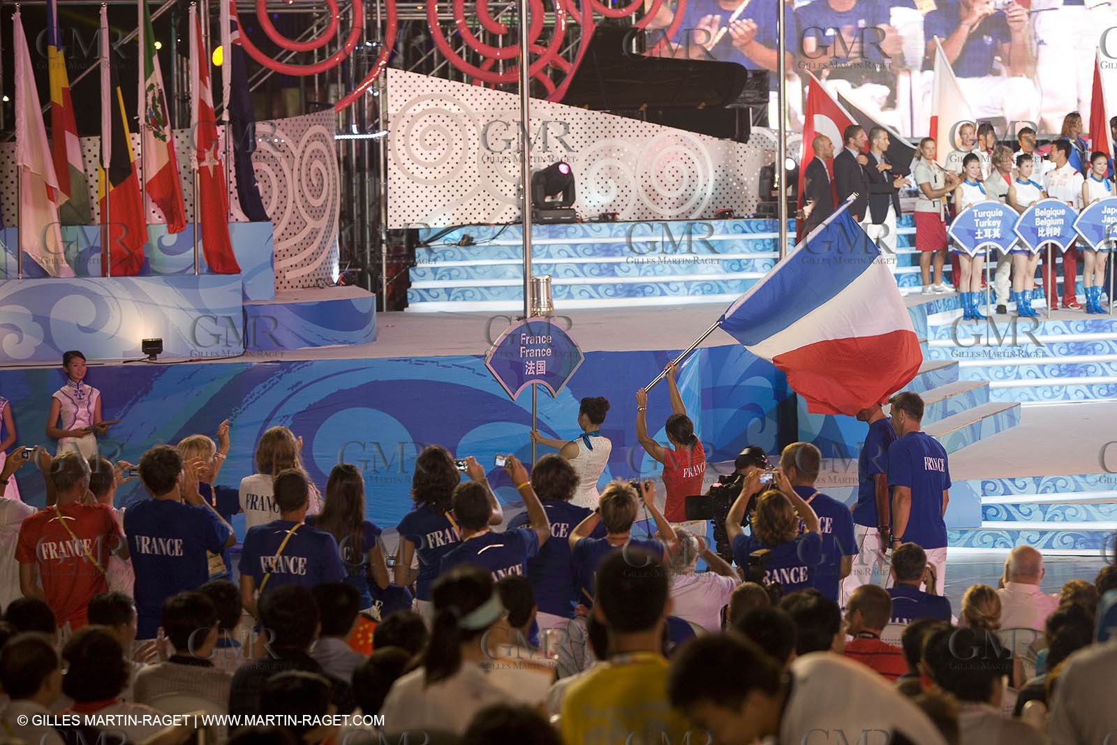 07 08 2008 - Qingdao (CHN) - 2008 Olympic games - Day 1