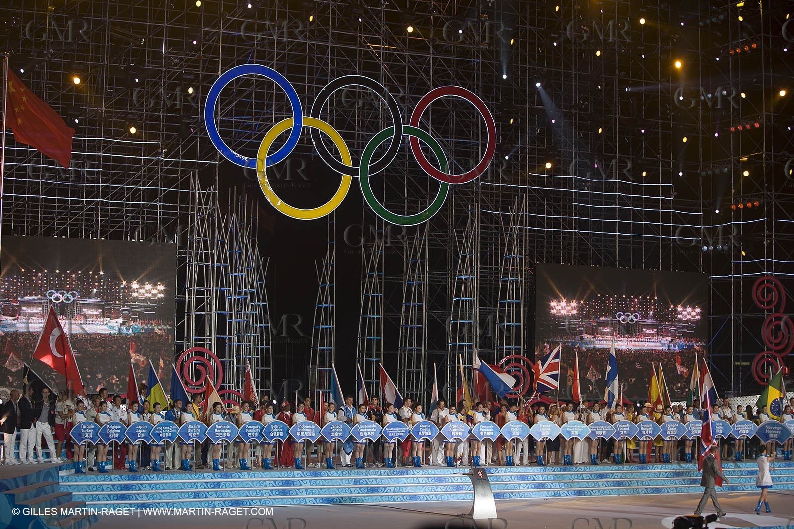 07 08 2008 - Qingdao (CHN) - 2008 Olympic games - Day 1