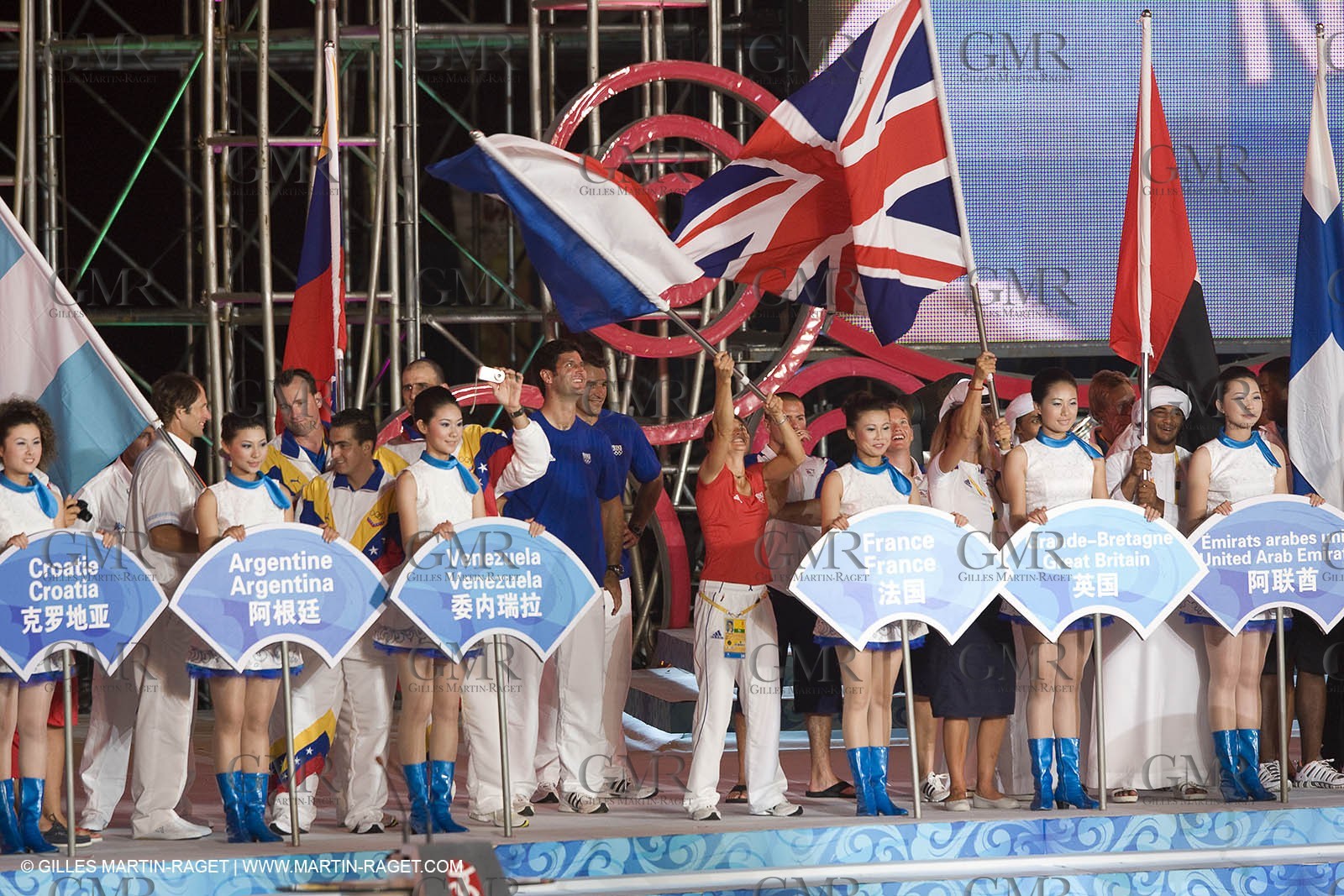 07 08 2008 - Qingdao (CHN) - 2008 Olympic games - Day 1