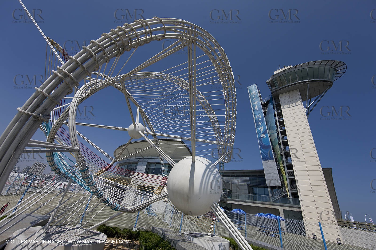 07 08 2008 - Qingdao (CHN) - Olympic games - The olympic Marina - Press center