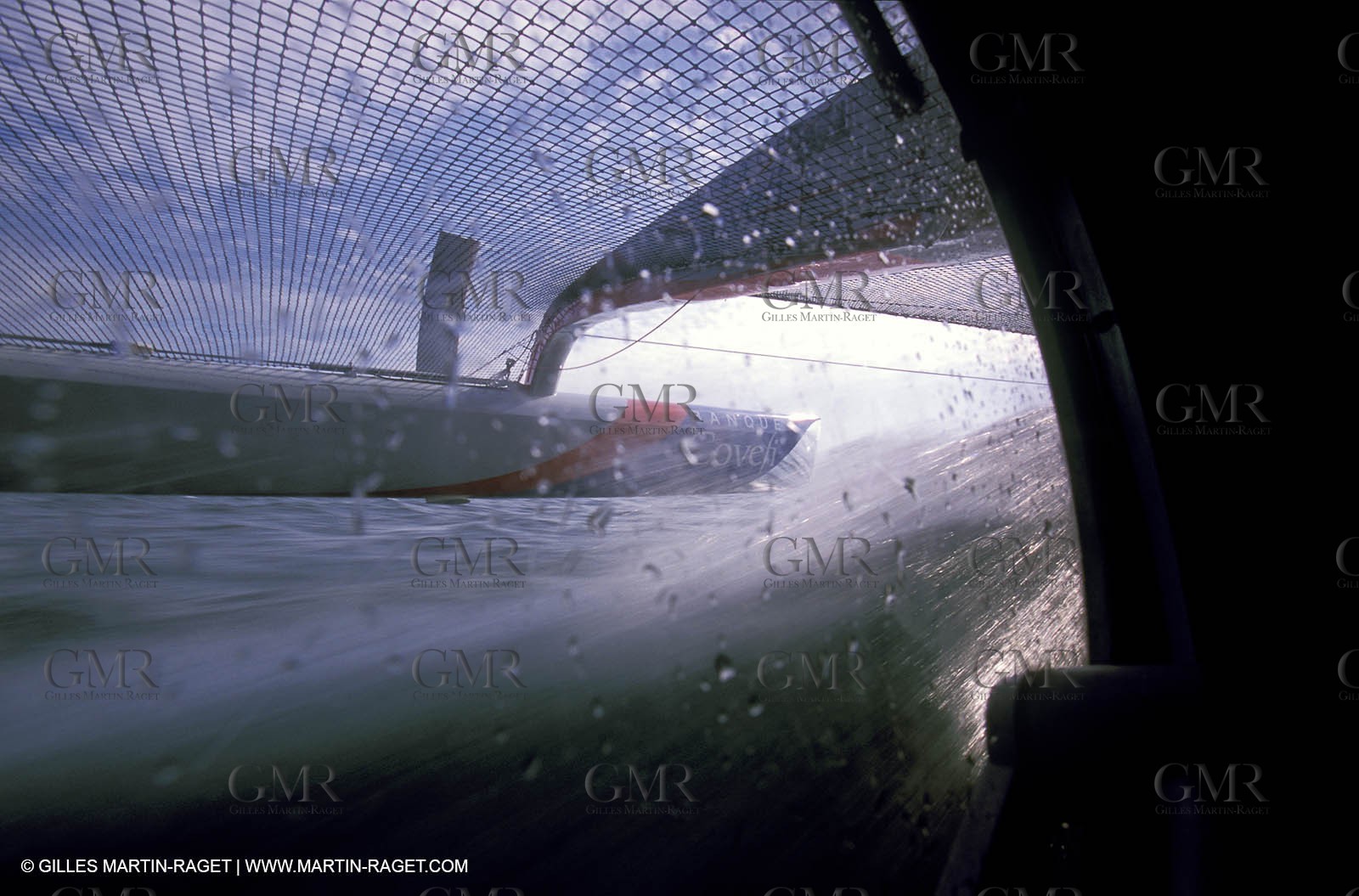ORMA 60' Trimaran Banque Covefi 2 - Steve Ravussin