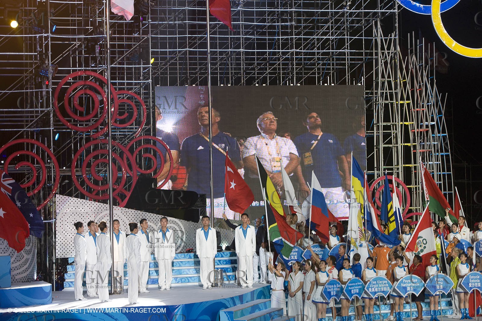 07 08 2008 - Qingdao (CHN) - 2008 Olympic games - Day 1