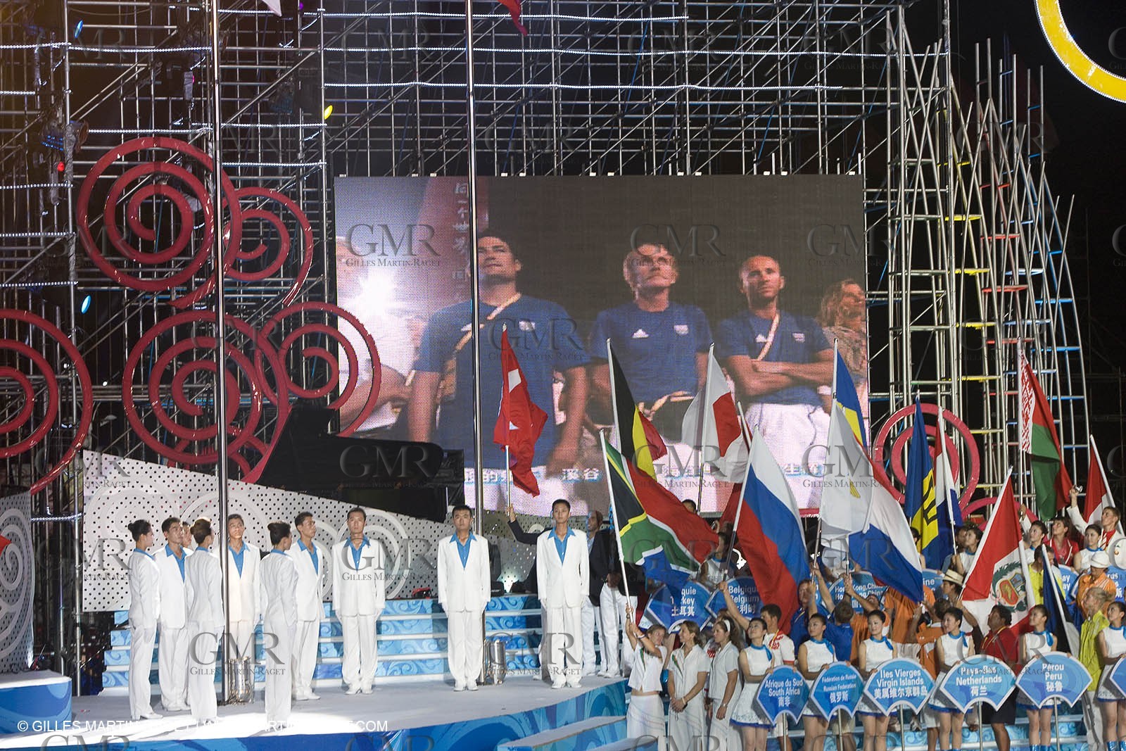 07 08 2008 - Qingdao (CHN) - 2008 Olympic games - Day 1