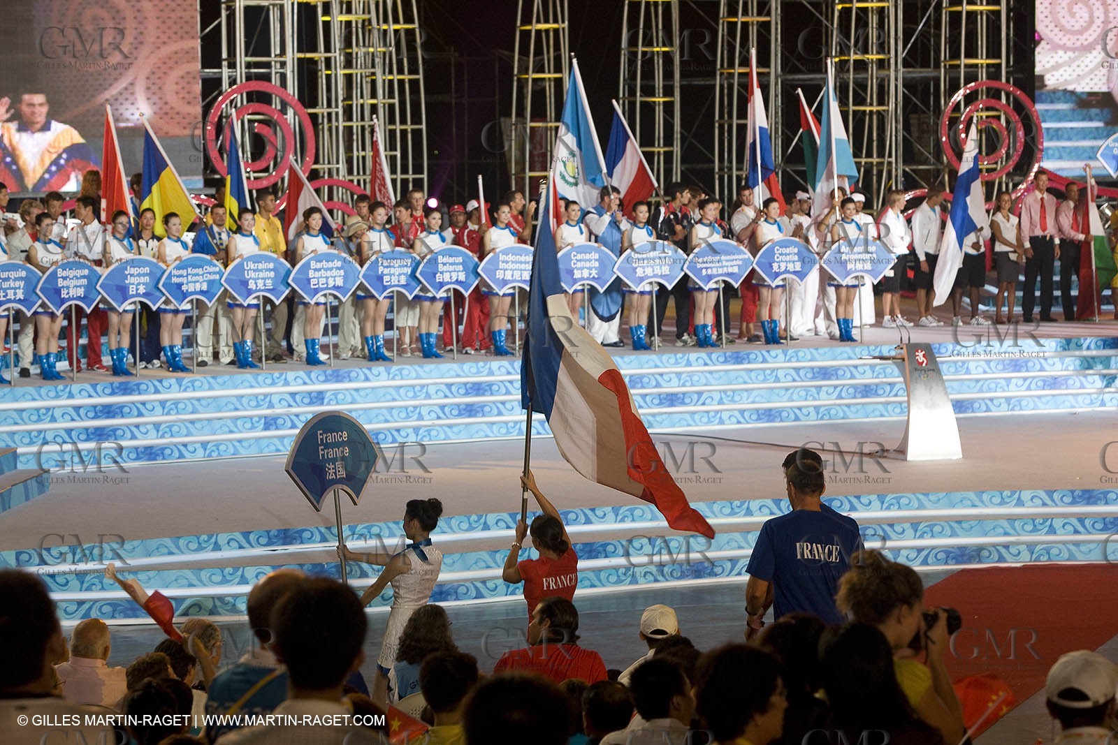 07 08 2008 - Qingdao (CHN) - 2008 Olympic games - Day 1