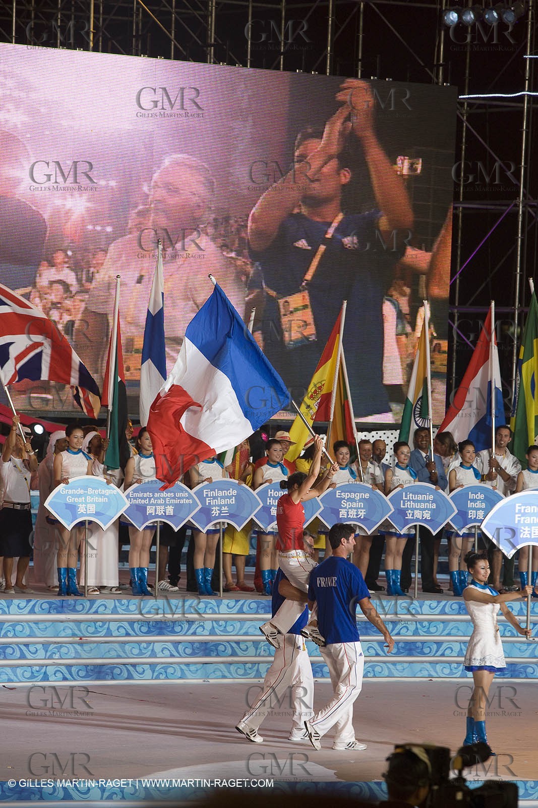 07 08 2008 - Qingdao (CHN) - 2008 Olympic games - Day 1