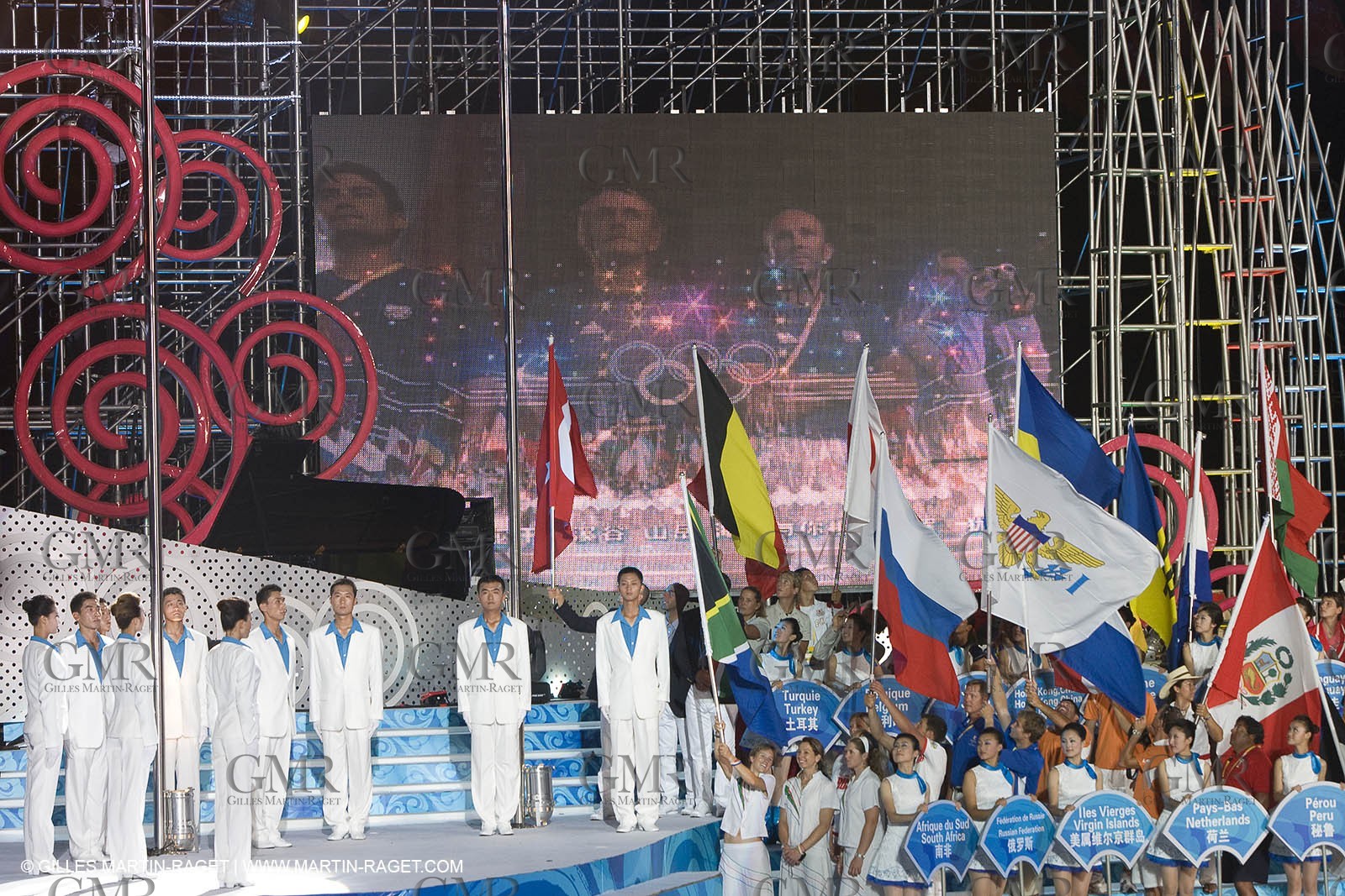 07 08 2008 - Qingdao (CHN) - 2008 Olympic games - Day 1